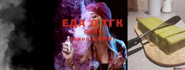 кокаин Абинск