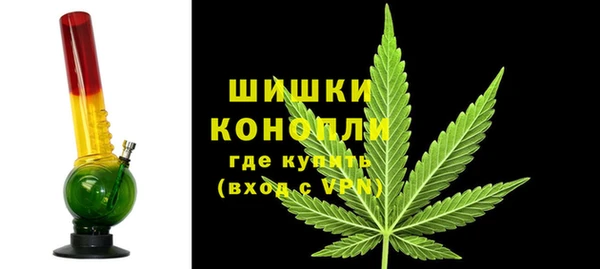 стаф Абдулино