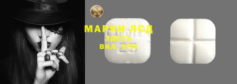 кокаин VHQ Алексин