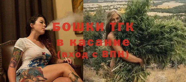 стаф Абдулино
