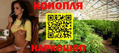 мефедрон VHQ Заводоуковск