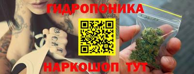 мефедрон VHQ Заводоуковск