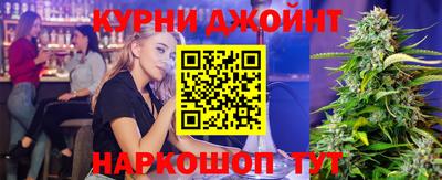 спиды Заволжье