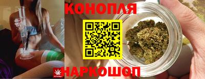мефедрон VHQ Заводоуковск