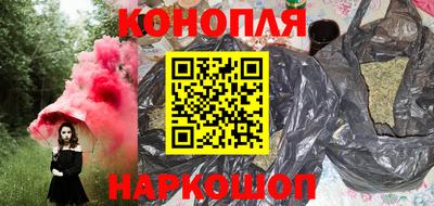 спиды Заволжье