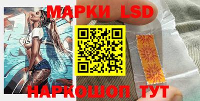 мефедрон VHQ Заводоуковск
