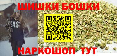 спиды Заволжье