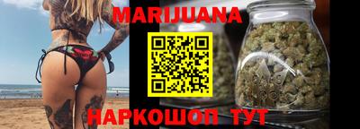 мефедрон VHQ Заводоуковск