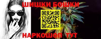 мефедрон VHQ Заводоуковск
