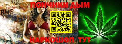 мефедрон VHQ Заводоуковск