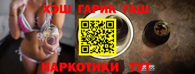 мефедрон VHQ Заводоуковск