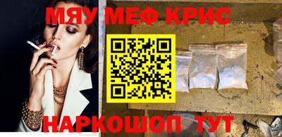 спиды Заволжье