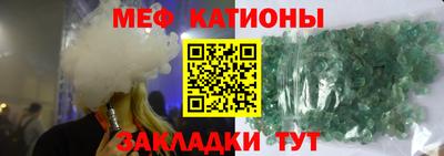 спиды Заволжье