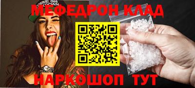 спиды Заволжье
