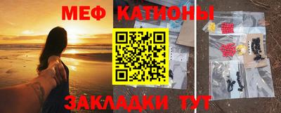 спиды Заволжье