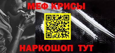 спиды Заволжье